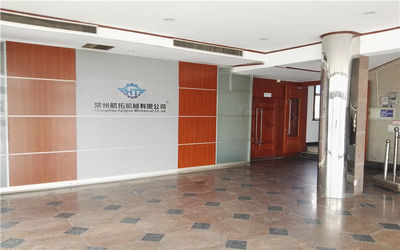 Китай Changzhou Hangtuo Mechanical Co., Ltd Профиль компании